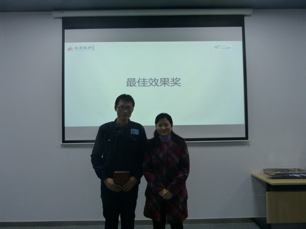 1452649690140150.jpg 25.jpg